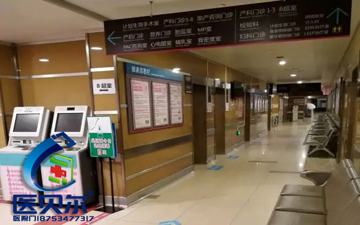 鋼質防火門防煙測試設備