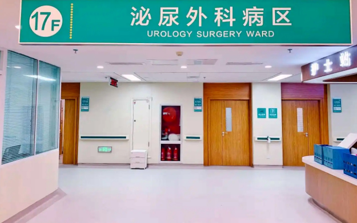 「鋼制醫(yī)用門廠家詳解」如何選擇醫(yī)用鋼制門及選擇步驟？
