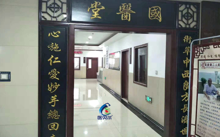 廠(chǎng)家木質(zhì)防火門(mén)